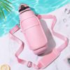 Cross Body Strap Water Bottle