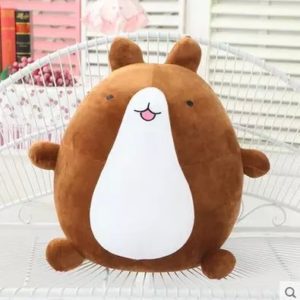 Round Hamster Plush