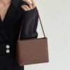 Chic and Versatile Square Handbag