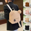 Bear Backpack For Kids